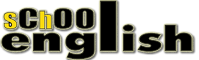 Форум газеты School English