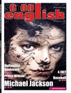 School English #7-8, 2009